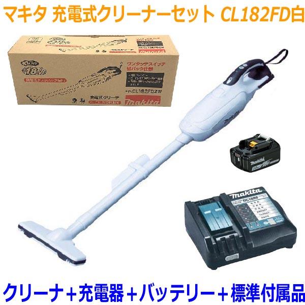 マキタ（makita） □マキタ クリーナー CL182FDRFW-SET☆CL182FD(白