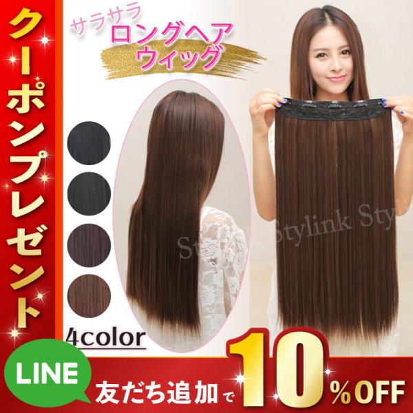 stylink_80000072-1