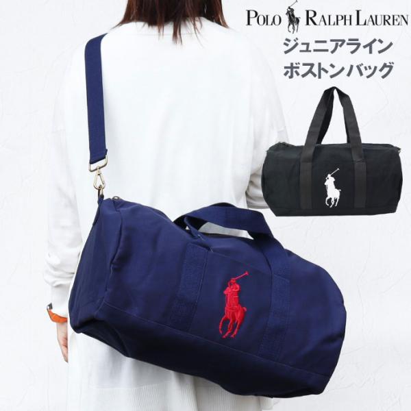 store-goods_ab-60370
