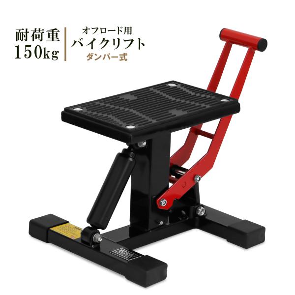 stepforward_tsb068