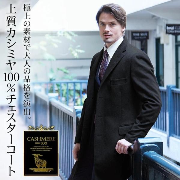 suit-style_cb83