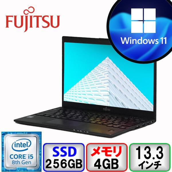 LIFEBOOK U 富士通 U939/B FMVU24011 Core i5 4GB メモリ 256GB SSD