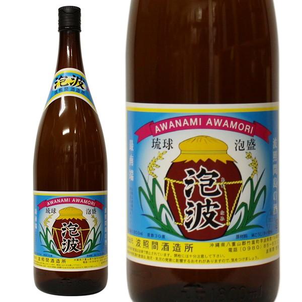 泡波 [大阪府内限定発送商品］波照間酒造 泡盛 泡波 一升瓶/1800ml 30