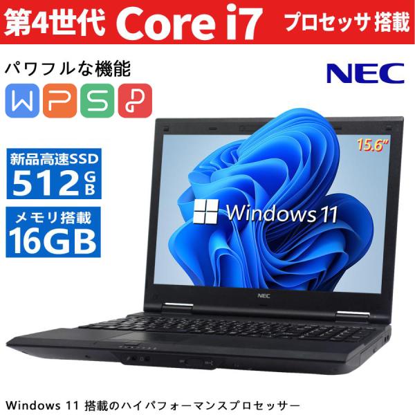 pclife_p-personal-computer035