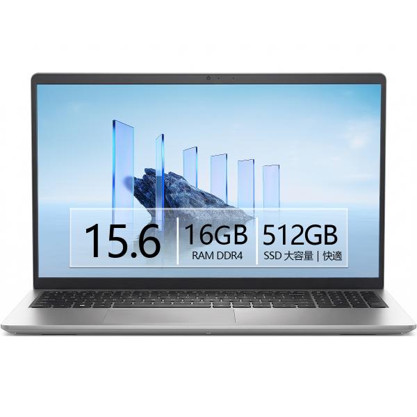 店長におまかせ】15.6インチ 第4世代 Core i5 メモリ16GB SSD 512GB