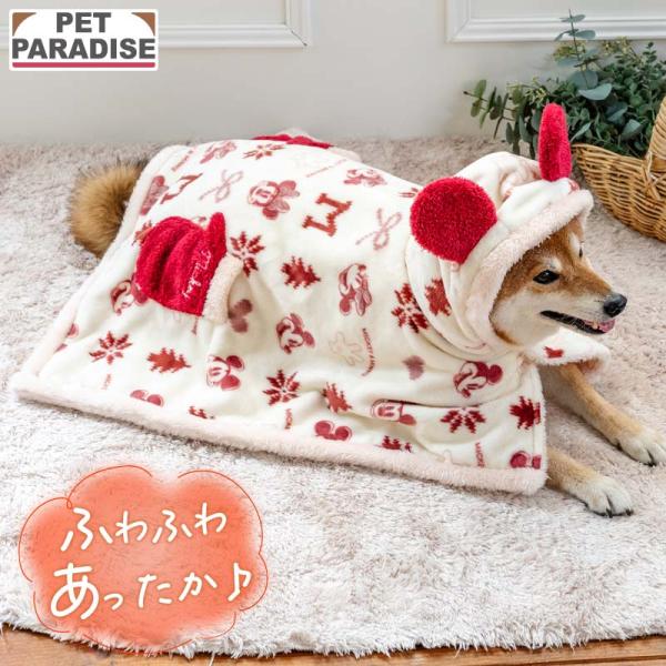 Disney（ディズニー） ミッキーマウス ミニーマウス 犬 服 冬 ニット柄