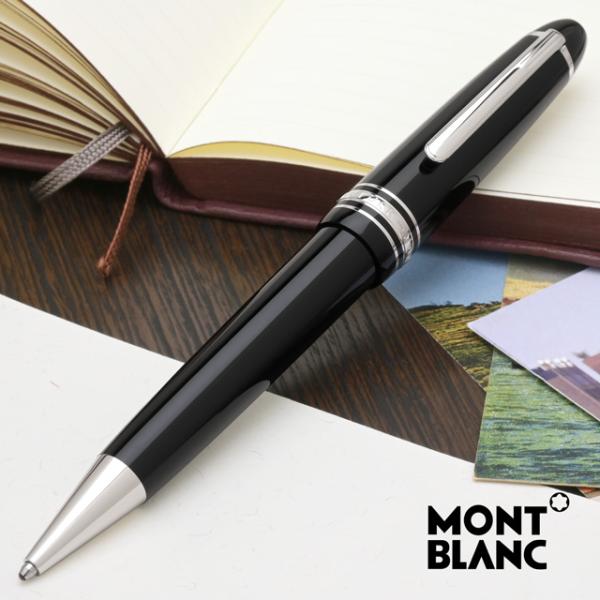 penworld_794