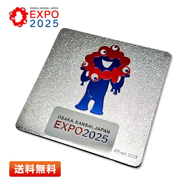 EXPO2025 ミャクミャク コースターマグネット メタリックシルバー