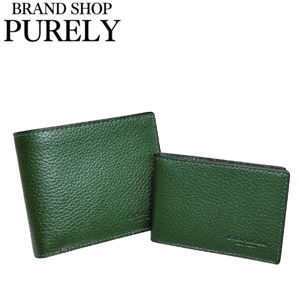 COACH（コーチ） 国内発送 財布 メンズ 折り財布 ぺブル レザー 3in1
