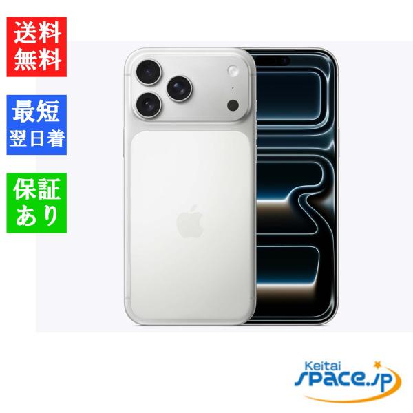 quality-shop_m-17promax-256gb-