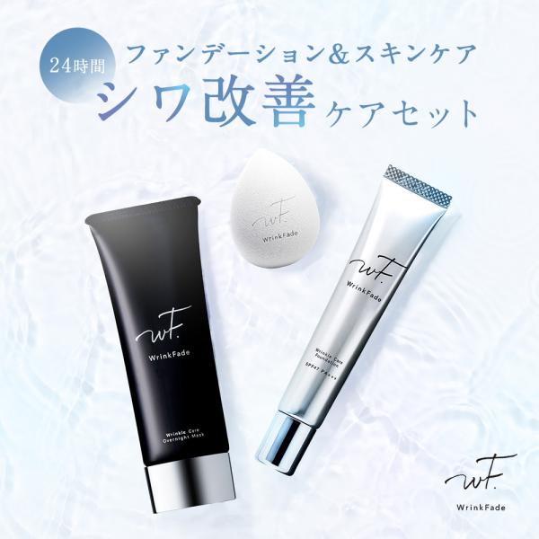 queensshop_wrf105