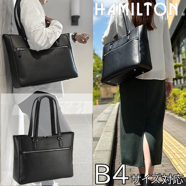 HAMILTON（HAMILTON） ビジネスバッグ トートバッグ 通勤 就活