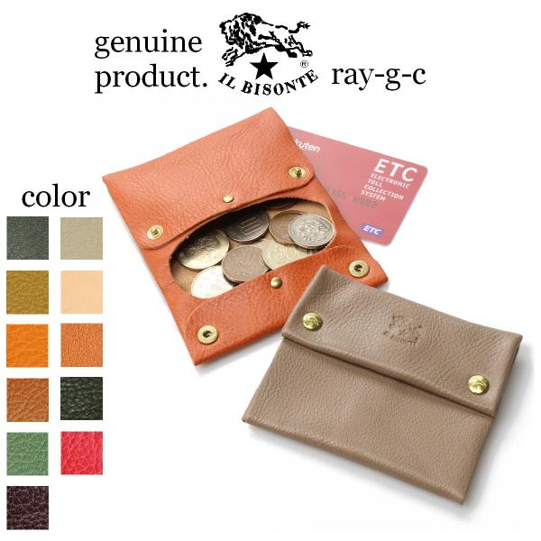 IL BISONTE（イルビゾンテ） 財布 コインケース スクエアカード