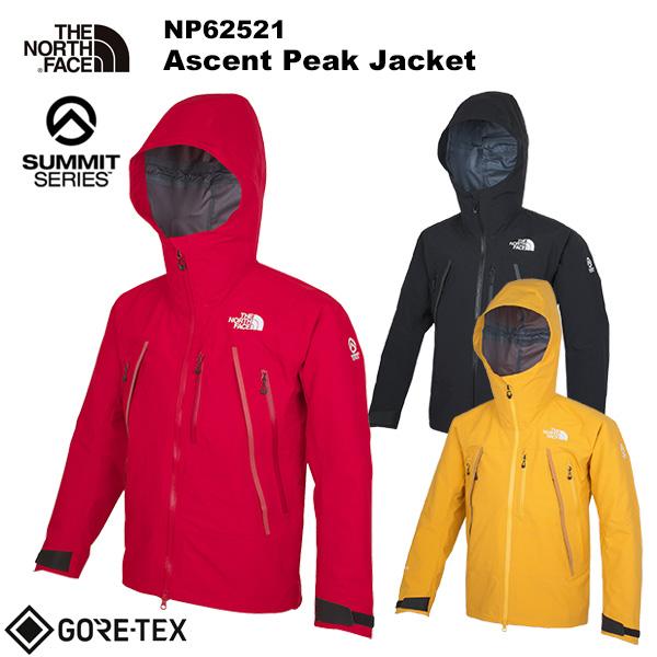 THE NORTH FACE（ザ ノースフェイス） THE NORTH FACE(ノースフェイス