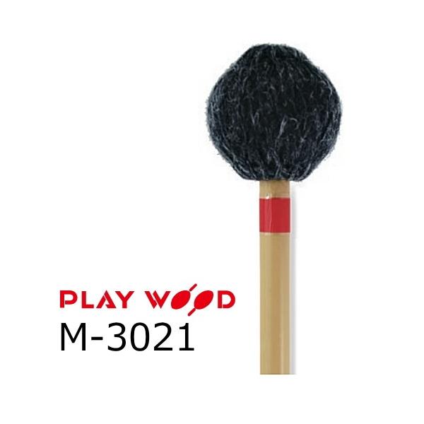 rizing_m-3021
