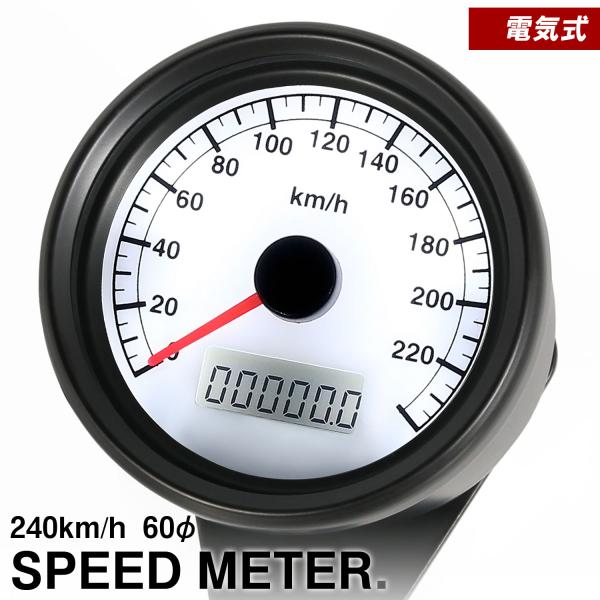 Harley Davidson（ハーレー・ダビッドソン） バイク用 電気式 LED