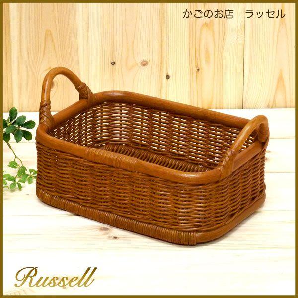 籐 かご バスケット 高品質 小物入れ かわいい おしゃれ 収納カゴ 籠