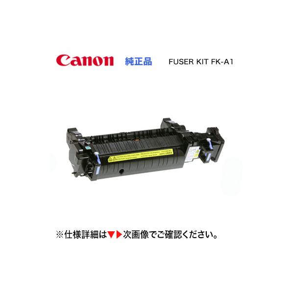 ryohin107_fk-a1