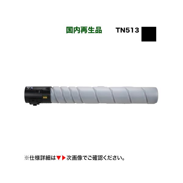 ryohin107_tn513-im