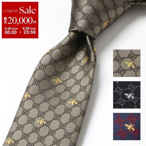 GUCCI（グッチ） ネクタイ GIBI 545078 4E002 メンズ シルク