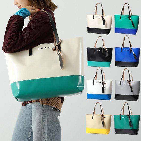 MARNI（マルニ） トートバッグ TRIBECA SHMQ0038A0 P3572 レディース
