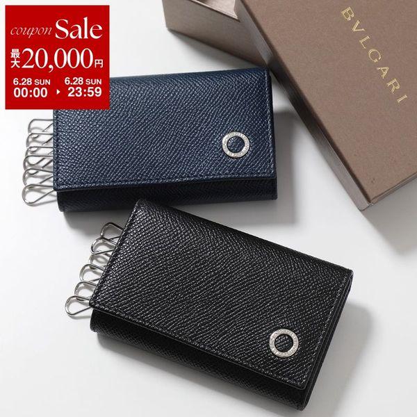 BVLGARI（ブルガリ） キーケース BB MAN 282234 39318 メンズ レザー