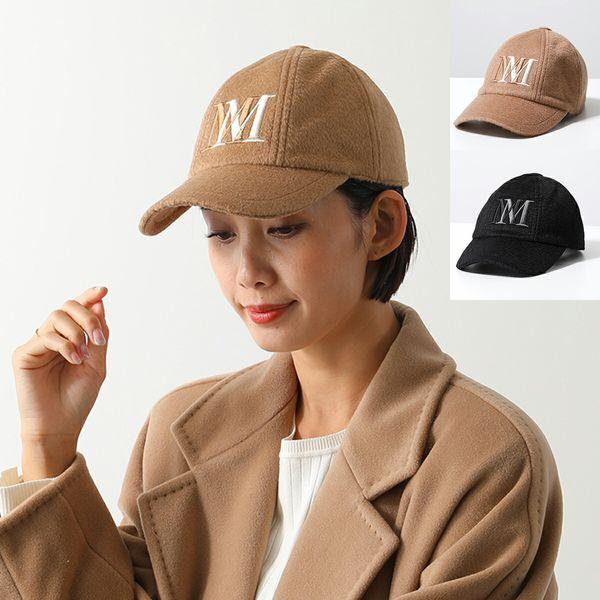Max Mara（マックスマーラ） ベースボールキャップ BALOCCO バロッコ