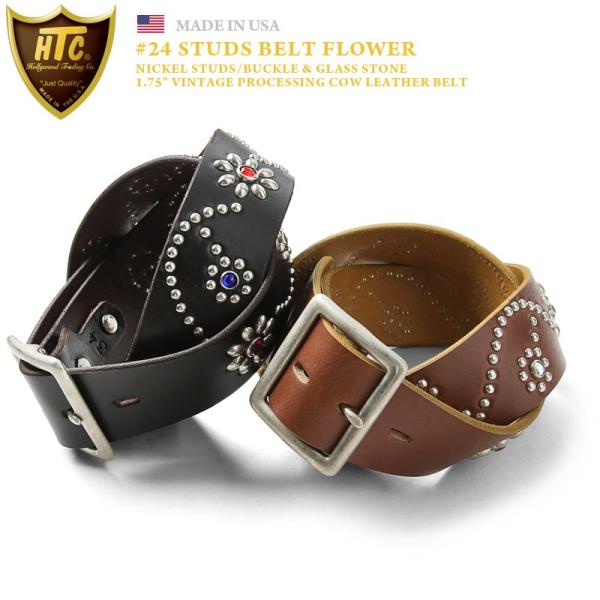 waiper_htc-25673