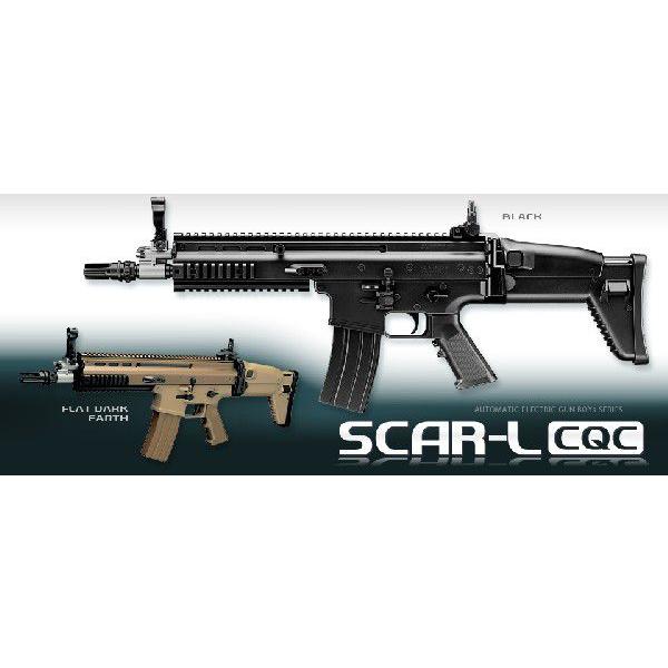 次世代電動ガン SCAR-L CQCタンカラー マガジン3本付き 次世代電動ガン