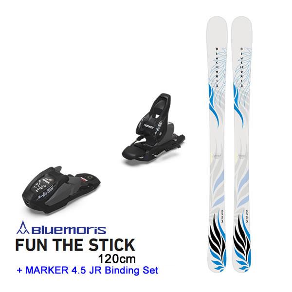 Bluemoris（ブルーモリス） 子供用 スキー FUN THE STICK 120cm ＋