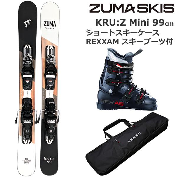 Bluemoris（ブルーモリス） ZUMA ツマ 99cm スキーボード 25-26 KRU:Z
