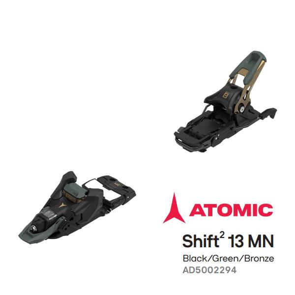 ATOMIC（アトミック） ビンディング SHIFT2 13 MN Blk-Grn-Brz ATOMIC