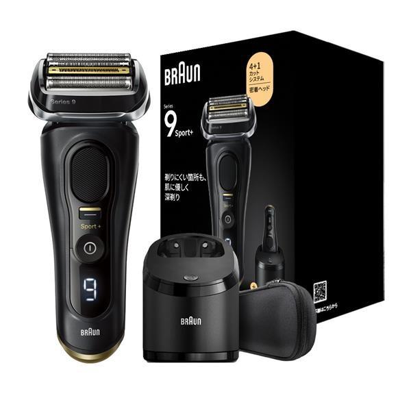 BRAUN（ブラウン） シェーバー シリーズ9 Sport+ 9350cc [ブラック