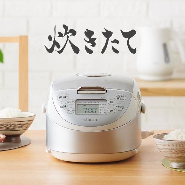 炊きたて 炊飯器 3合 タイガー IH 炊飯ジャー TIGER IH炊飯器 スチール