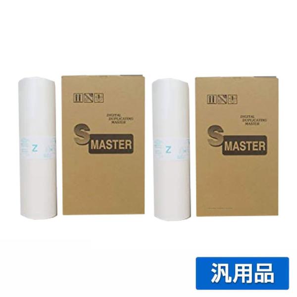 toner-sanko_riso-f-type-hg-