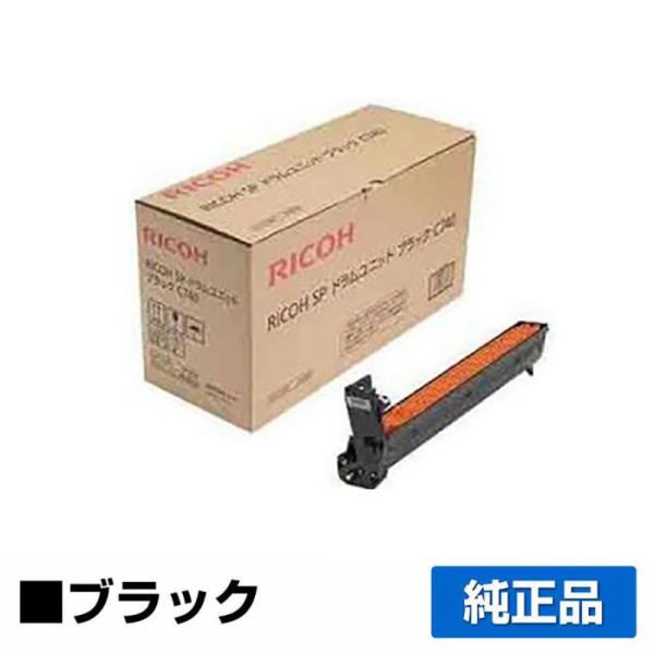 toner-sanko_rico-dc-c740-k-jun