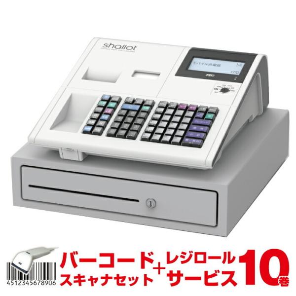 レジスター ma-770 文具」の人気商品一覧 | 安い商品を通販サイトから