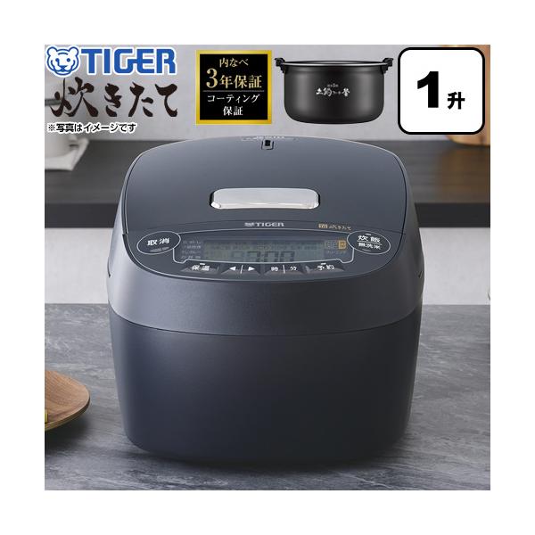 タイガー（TIGER） 圧力IHジャー炊飯器 炊きたて 炊飯器 10合炊き JPV