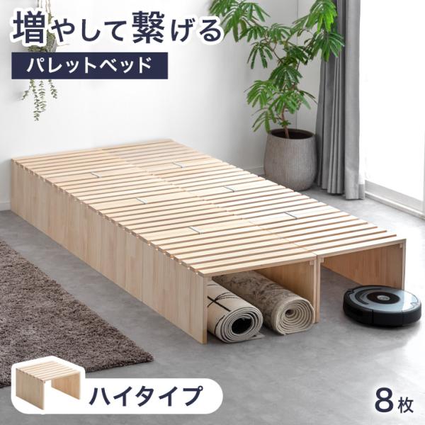 tansu_99900140