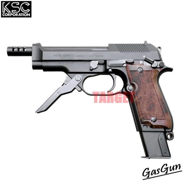 targetmilitary_ksc-a042