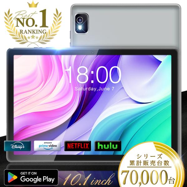 アンドロイド（Android） ☆2000円クーポン☆ 高性能8コア WideVineL1