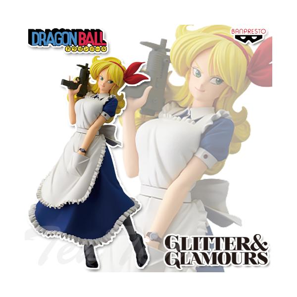 BANPRESTO（バンプレスト） ドラゴンボール GLITTER&GLAMOURS LUNCHI