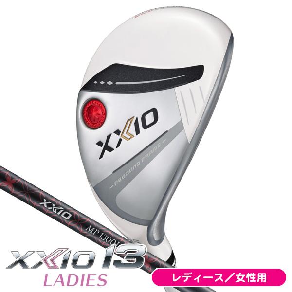 XXIO レディース ダンロップ ゼクシオ13 MP1300L パールホワイト