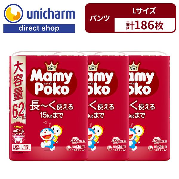 マミーポコ マミーポコパンツ Mamy Poko パンツ ドラえもん オムツ L