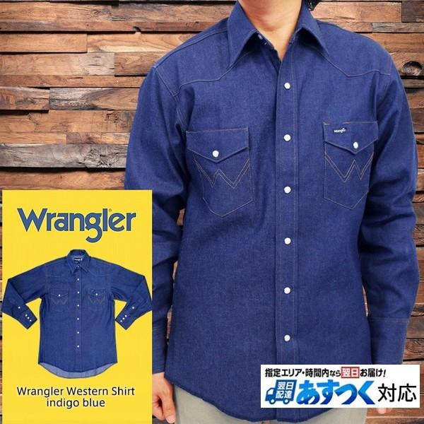 Wrangler（ラングラー） Western Shirt USA企画 ウエスタンシャツ 未