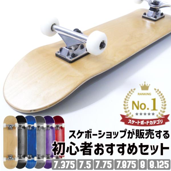 vousecom_bc-1012
