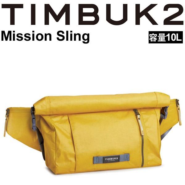 メッセンジャーバッグ TIM BUK2 ティンバック2 Mission Sling