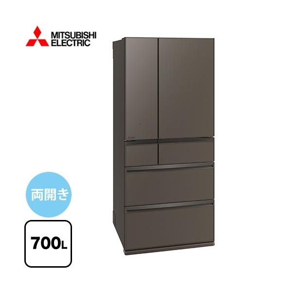 三菱（MITSUBISHI） WXDシリーズ 冷蔵庫 700L MR-WXD70M-H 両開き