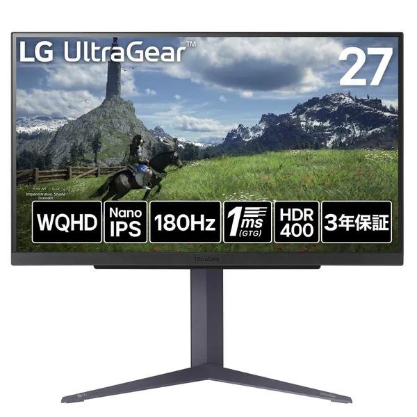 LGエレクトロニクス PCモニター・液晶ディスプレイ LG UltraGear