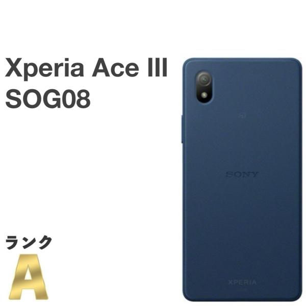 ysmobile-store_h546